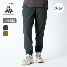 【SALE Max30%OFF】スタティック ラディアントパンツ STATIC RADIANT PANTS ユニセックス メンズ ウィメンズ レディース 35410 ロングパンツ 長ズボン 登山 おしゃれ キャンプ アウトドア