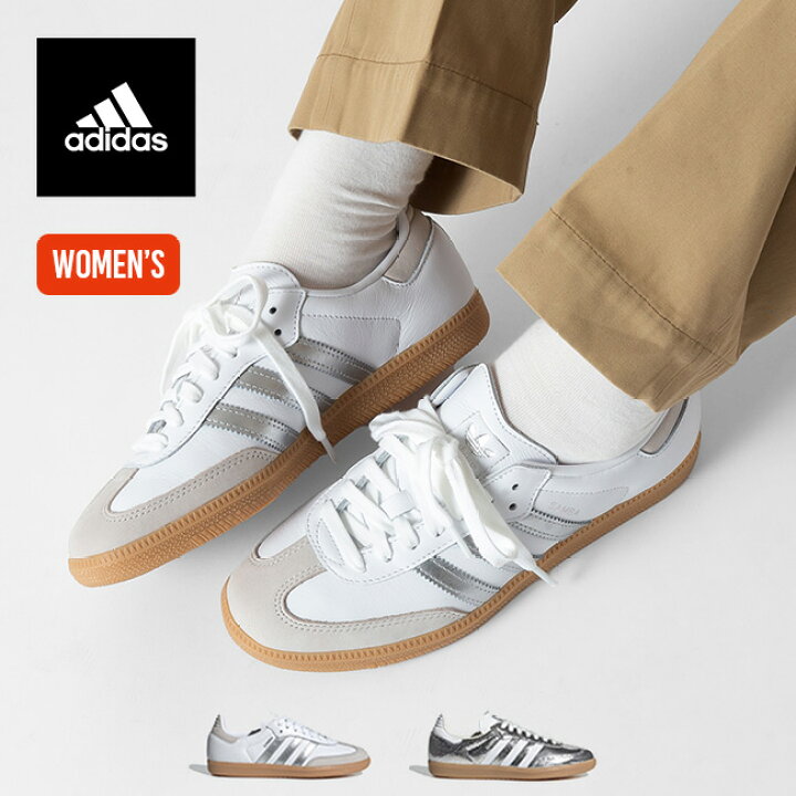 楽天市場】アディダス サンバOG【ウィメンズ】 adidas originals SAMBA 