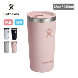 �n�C�h���t���X�N �h�����N�E�F�A�I�[�����E���h�^���u���[12oz HydroFlask Drinkware All Around Tumbler 12oz 8901160 �R�b�v �J�b�v 350ml �ۗ� �ۉ� �W�t�� ������� �L�����v �A�E�g�h�A
