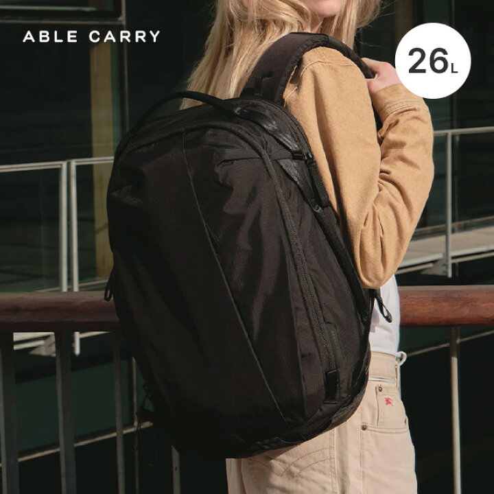 楽天市場】エイブルキャリー マックスEDC26L ABLE CARRY MAX EDC 