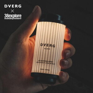 �h�x���O 38explore×DVERG 38-kT DVERG ���C�g �����^�� �[�d ������� �ЊQ �h�� �o�[�x�L���[ �t�F�X �L�����v �A�E�g�h�A