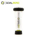 ゴールゼロ ライトハウスマイクロフラッシュ XX1366 GoalZero Lighthouse Micro Flash GZ-32005 ライト LEDライト 小…