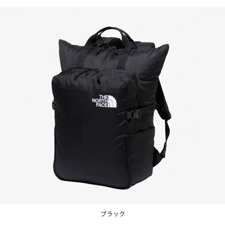 楽天市場】【SALE 10%OFF】ノースフェイス ボルダートートパック THE 