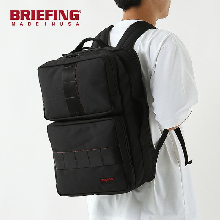 楽天市場】ブリーフィング トリニティパック BRIEFING USA TRINITY 