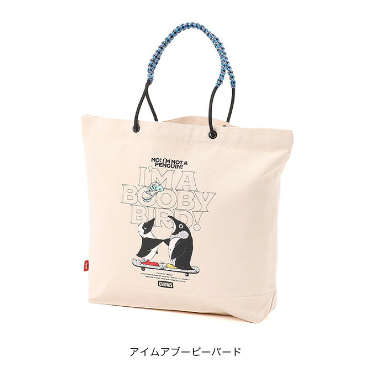 楽天市場】【SALE 10%OFF】チャムス キャンバスロープトートバッグ 