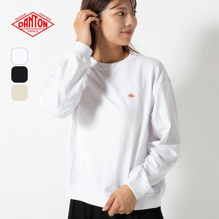 楽天市場】【正規取扱店】 ダントン スウェットTシャツ T/Cオープン 