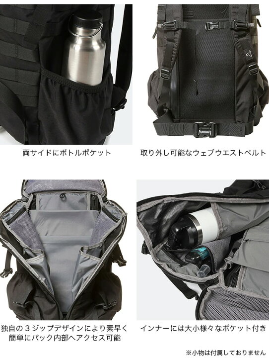楽天市場】【SALE 10%OFF】ミステリーランチ 2デイアサルト MYSTERY 