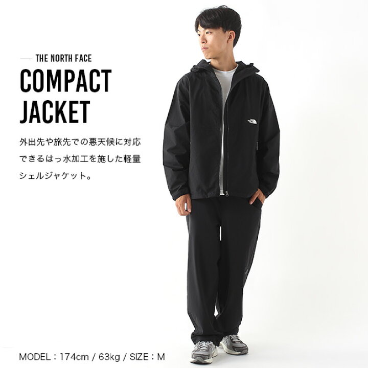 楽天市場】【SALE 15%OFF】ザ・ノース・フェイス ノースフェイス 