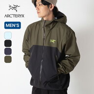 アークテリクス ベータジャケット メンズ ARC'TERYX Beta Jacket M ハードシェル レインウェア アウター …