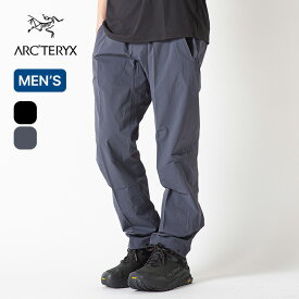 アークテリクス ガンマSLパンツ メンズ ARC'TERYX Gamma SL Pant M ロングパンツ ストレッチパンツ ズボン ボトムス 防風 軽量 軽い 通気 耐摩耗 arcteryx おしゃれ キャンプ アウトドア