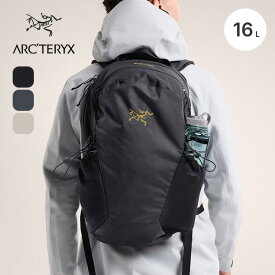 アークテリクス マンティス16バックパック ARC'TERYX Mantis 16 Backpack リュック ディパック ハイキング デイハイキング 登山 タウン タウンユース 出勤 仕事 普段使い arcteryx おしゃれ キャンプ アウトドア
