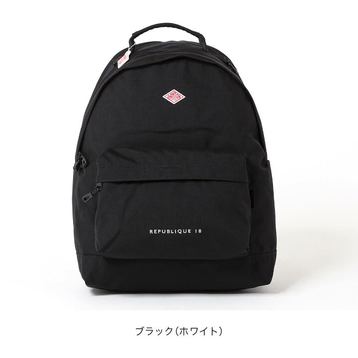 楽天市場】【正規取扱店】ダントン レピュブリック18 コーデュラ 