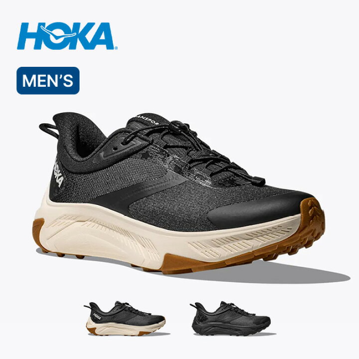 楽天市場】ホカ トランスポート2 メンズ HOKA TRANSPORT 2 1171851 ホカ ランニング ランニングシューズ トランスポート メンズ 26.5