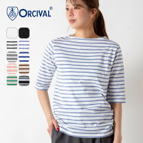 楽天市場】OUTDOOR（柄ボーダー）（Tシャツ・カットソー｜トップス 