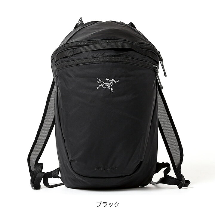楽天市場】アークテリクス ヒリアド15Lバックパック ARC