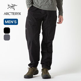 アークテリクス ガンマクイックドライパンツ メンズ ARC'TERYX Gamma Quick Dry Pant M ロングパンツ ストレッチパンツ ボトムス 速乾 伸縮 ストレッチ 軽量 arcteryx おしゃれ キャンプ アウトドア