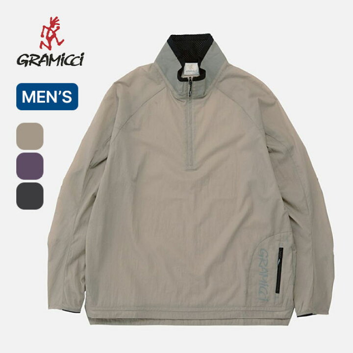 楽天市場】【SALE Max20%OFF】グラミチ ウルトラライトパッカブル 