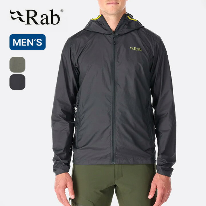 楽天市場】ラブ バイタルフーディ メンズ Rab Vital Hoody QWS-48 