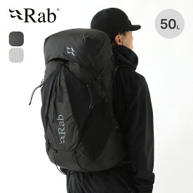 ラブ ムオン50 Rab Muon QAP-48 リュック ザック バックパック 鞄 ハイドレーションシステム 50L 登山 ハイキング キャンプ アウトドア