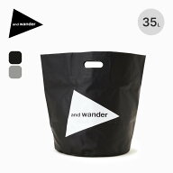 アンドワンダー ストレージバケット35L and wander storage bucket 5745977291 バケツ 収納バッグ 収納袋…