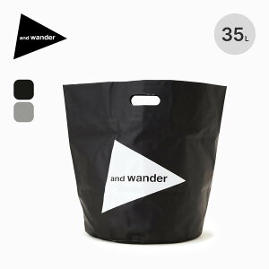 �A���h�����_�[ �X�g���[�W�o�P�b�g35L and wander storage bucket 5745977291 �o�P�c ���[�o�b�O ���[�� �o�X�P�b�g �^�[�v�o�b�O �S�~�� �����h���[�o�b�O ���[ �g���x�� ���s ������� �L�����v �A�E