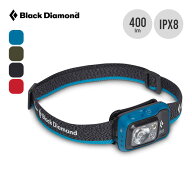 【SALE 10%OFF】ブラックダイヤモンド スポット400 Black Diamond SPOT400 BD81308 ヘッドライト ヘッド…