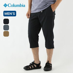 �ySALE 30%OFF�z�R�����r�A �u���[�X�e��2�j�[�p���c �����Y Columbia Bluestem II Knee Pant XE2852 �{�g���X 7���� ���s �g���x�� ���� UV�J�b�g �i�C���� �^�E�����[�X �J�W���A�� ������� �L�����v �A�E