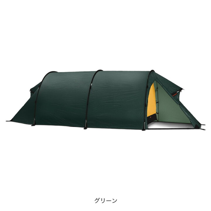 楽天市場】ヒルバーグ カイタム4 HILLEBERG KAITUM 4 12770177108004 
