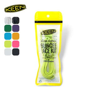 �L�[�� �o���W�[�V���[���[�X�L�b�g KEEN BUNGEE SHOELACE KIT �����Y ���f�B�[�X ���j�Z�b�N�X �C�Ђ� �C�R ���΂Ȃ� �V���[�Y �X�j�[�J�[ �t�F�X �o�R �n�C�L���O ������� �L�����v �A�E�g�h�A