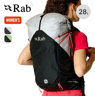 【ラスト1点】ラブ サイクロンXP28ND Rab Syclon XP ND28L レディース ウィメンズ QAQ-19 バックパック …