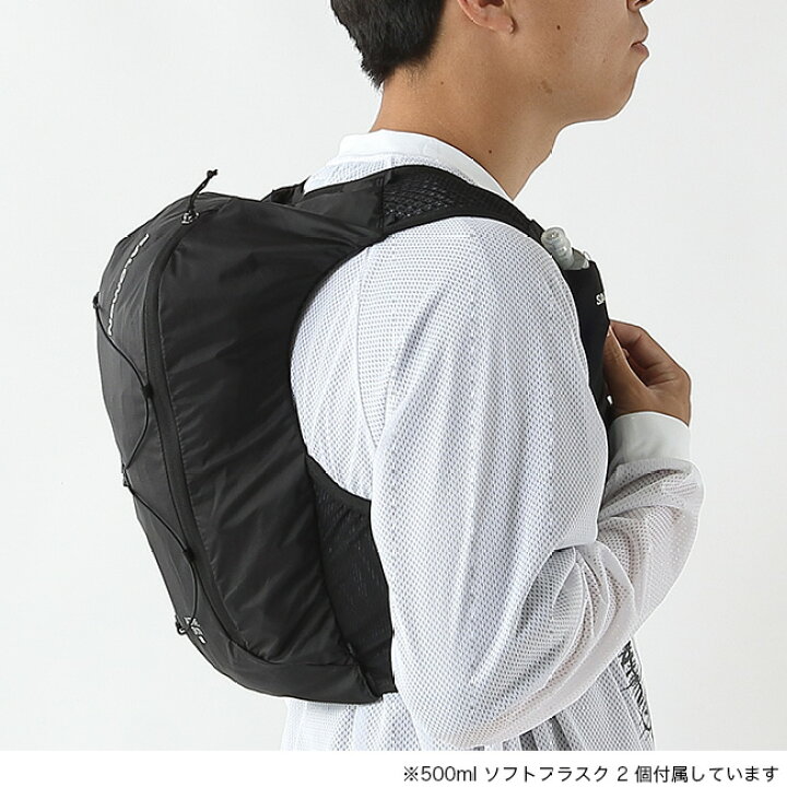 楽天市場】サロモン アクティブスキン8セット SALOMON ACTIVE SKIN 8 