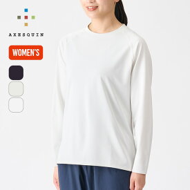 【SALE Max30%OFF】アクシーズクイン サンプルーフLS Tee-リラックス【ウィメンズ】 AXESQUIN レディース 011109 長袖 ロンT カットソー トップス 紫外線対策 UVカット UPF50+ 近赤外線カット 遮熱 熱中症対策 日焼け止め キャンプ アウトドア