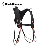 ブラックダイヤモンド IAD ダブルギアスリング Black Diamond IAD Double Gear Sling BD15261 クライミン…