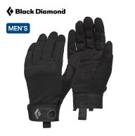 ブラックダイヤモンド クラッグ グローブ メンズ Black Diamond Crag Gloves BD14038 手袋 ビレイ専用 ク…