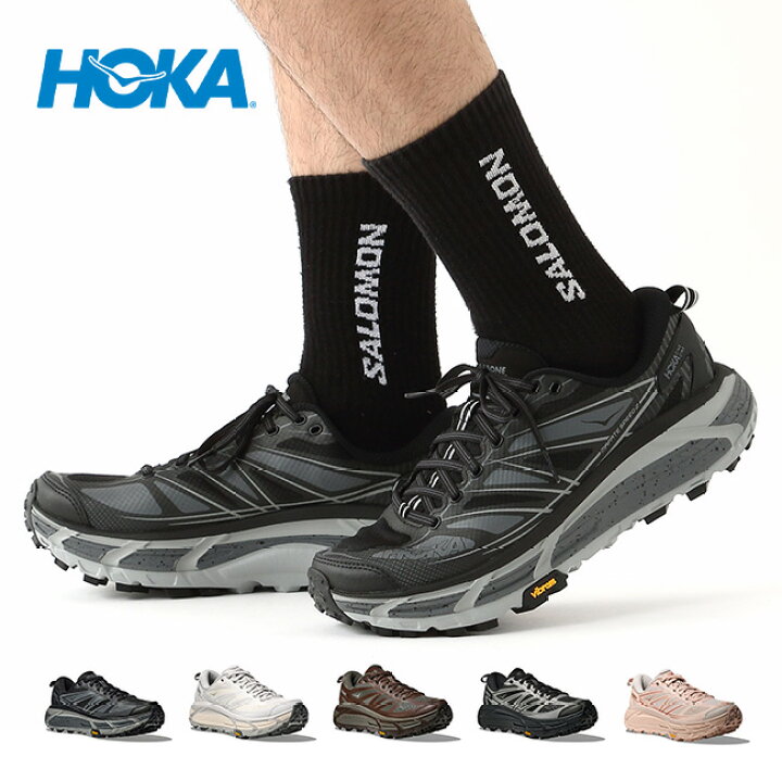楽天市場】ホカ マファテスピード2 ユニセックス HOKA MAFATE SPEED 2 