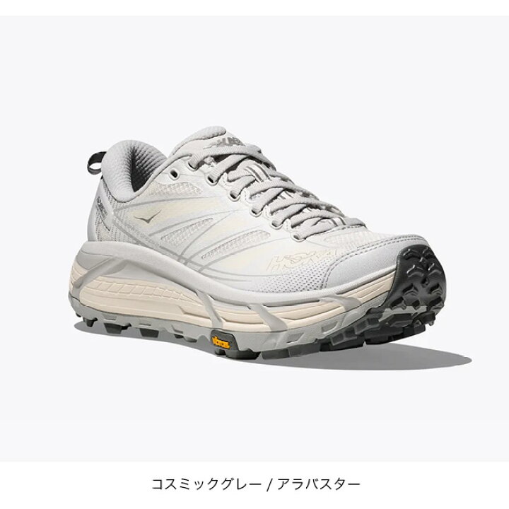 楽天市場】ホカ マファテスピード2 ユニセックス HOKA MAFATE SPEED 2 