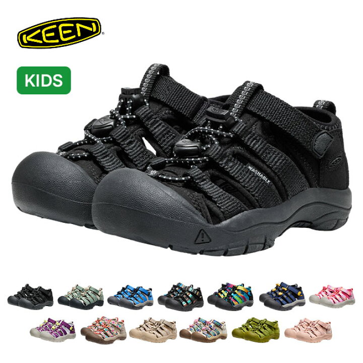 楽天市場】キーン ニューポート H2 キッズ KEEN NEWPORT H2 LITTLE 