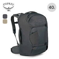 【特典あり】オスプレー ファーポイント40トラベルパック OSPREY FARPOINT 40 メンズ OS55342 リュック …