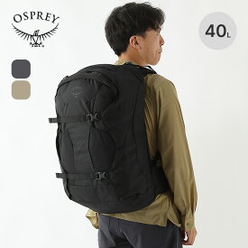 オスプレー ファーポイント40トラベルパック OSPREY オスプレイ FARPOINT 40 メンズ OS55342 リュック バックパック ザック 旅行 おしゃれ キャンプ アウトドア