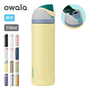 �I���� �t���[�V�b�v 24oz Owala FreeSip 24oz ���� �^��{�g�� �ۗ� 710ml ���@�r �����^�� �����X�g���[ �M�t�g �v���[���g �t�F�X �W�� �I�t�B�X ������� �L�����v �A�E�g�h�A