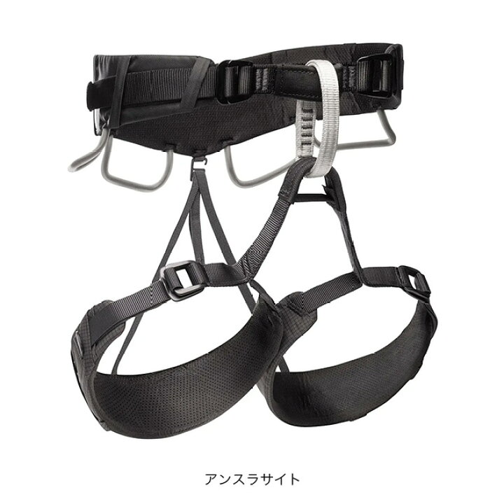 楽天市場】ブラックダイヤモンド モーメンタム4S Black Diamond 