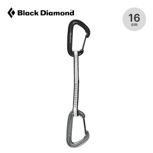 �u���b�N�_�C�������h ���C�g���C���[ �N�C�b�N�h���[ 16cm Black Diamond Lite Wire Quickdraw 16cm BD10305001 �J���r�i �h�b�O�{�[�� �N���C�~���O ���S���� �L�����v �A�E�g�h�A