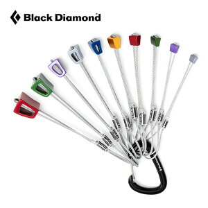 �u���b�N�_�C�������h �X�g�b�p�[�Z�b�g Black Diamond Stoppers Set�gBD11100 ���b�h�N���C�~���O �v���e�N�V���� �i�b�c �ė��h�~ �t���A�N���b�N �L�����v �A�E�g�h�A