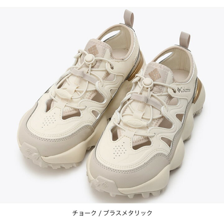 楽天市場】【SALE 10%OFF】コロンビア スライブ リバイブ シャンダル 