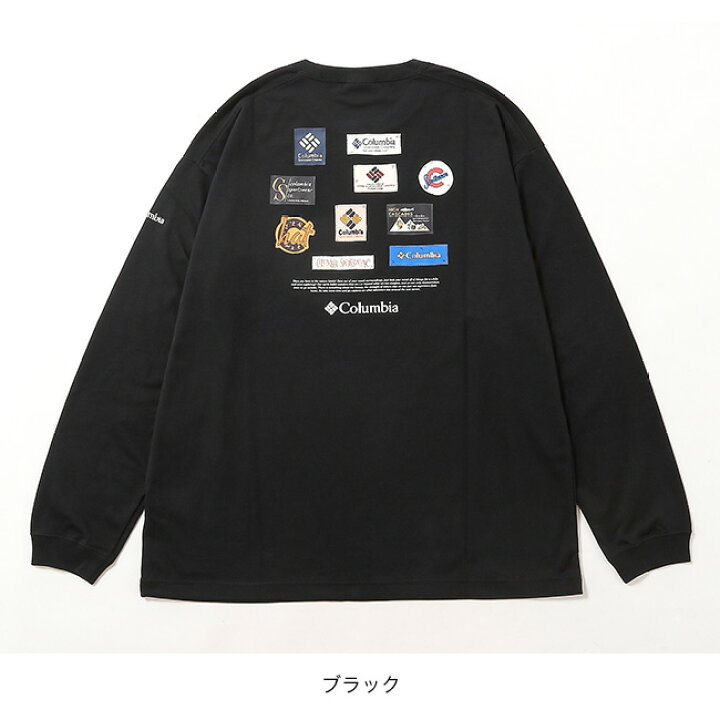 楽天市場】【SALE 10%OFF】コロンビア スタックブルックグラフィック 