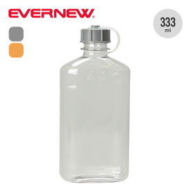 エバニュー アクアジャケット333ml SC EVERNEW EV Aquajacket 333ml SC ボトル フラスクタイプ スリム 冷凍 保冷剤 飲料 調味料 フードコンテナ 軽量 おしゃれ キャンプ アウトドア