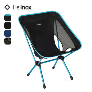 �w���m�b�N�X �`�F�A����(re) Helinox 1822399 �C�X �֎q �܂肽���� �R���p�N�g �y�� �o�[�x�L���[ ������� �L�����v �A�E�g�h�A