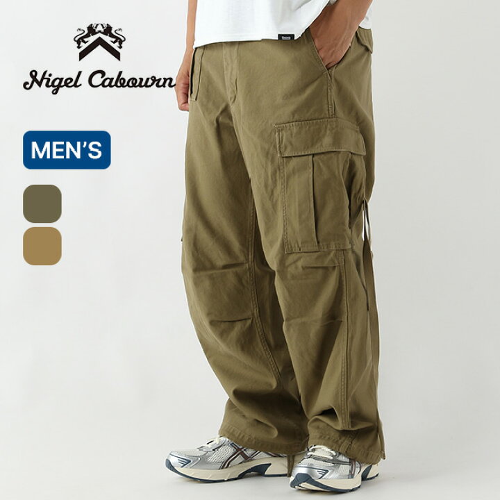 楽天市場】ナイジェルケーボン アーミーカーゴパンツ NIGEL CABOURN 
