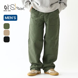 �I�A�X���E US�A�[�~�[�t�@�e�B�[�O�p���c(���M�����[�t�B�b�g) orslow U.S ARMY FATIGUE PANTS (REGULAR FIT) �����Y �����O�p���c �{�g���X �Y�{�� ������� �L�����v �A�E�g�h�A