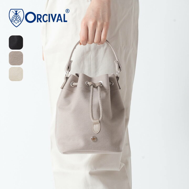 楽天市場】オーシバル パースバッグ A/Cツイル ORCIVAL Twill Purse 